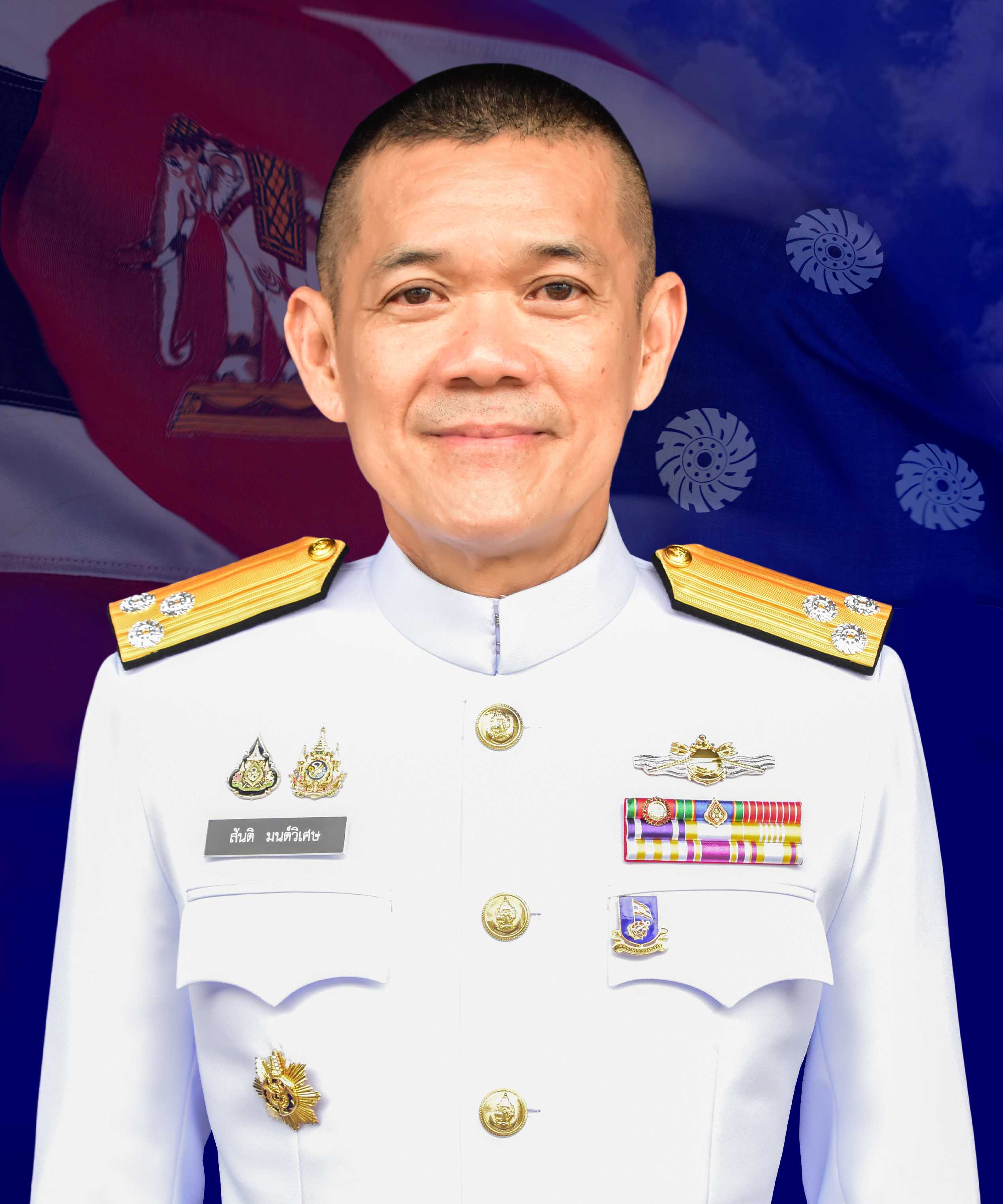 พลเรือโท สันติ  มนต์วิเศษ